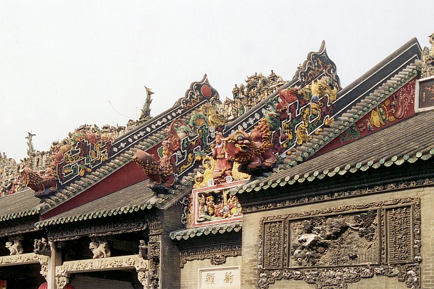 Ahnentempel der Chen-Familie