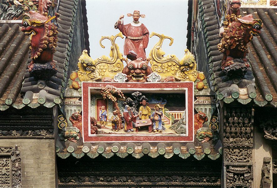 Ahnentempel der Chen-Familie