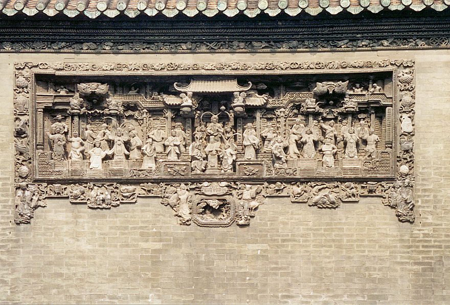 Ahnentempel der Chen-Familie