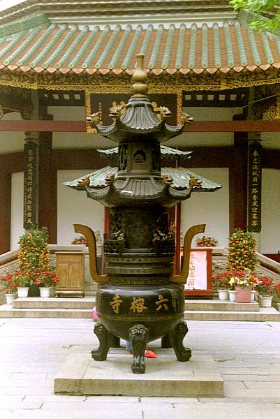 Liu Rong Pagode und Tempel