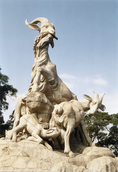 Statue der f&uuml;nf Ziegen